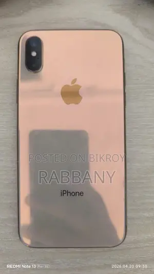 অ্যাপল আইফোন XS ৫১২ জিবি গোল্ড