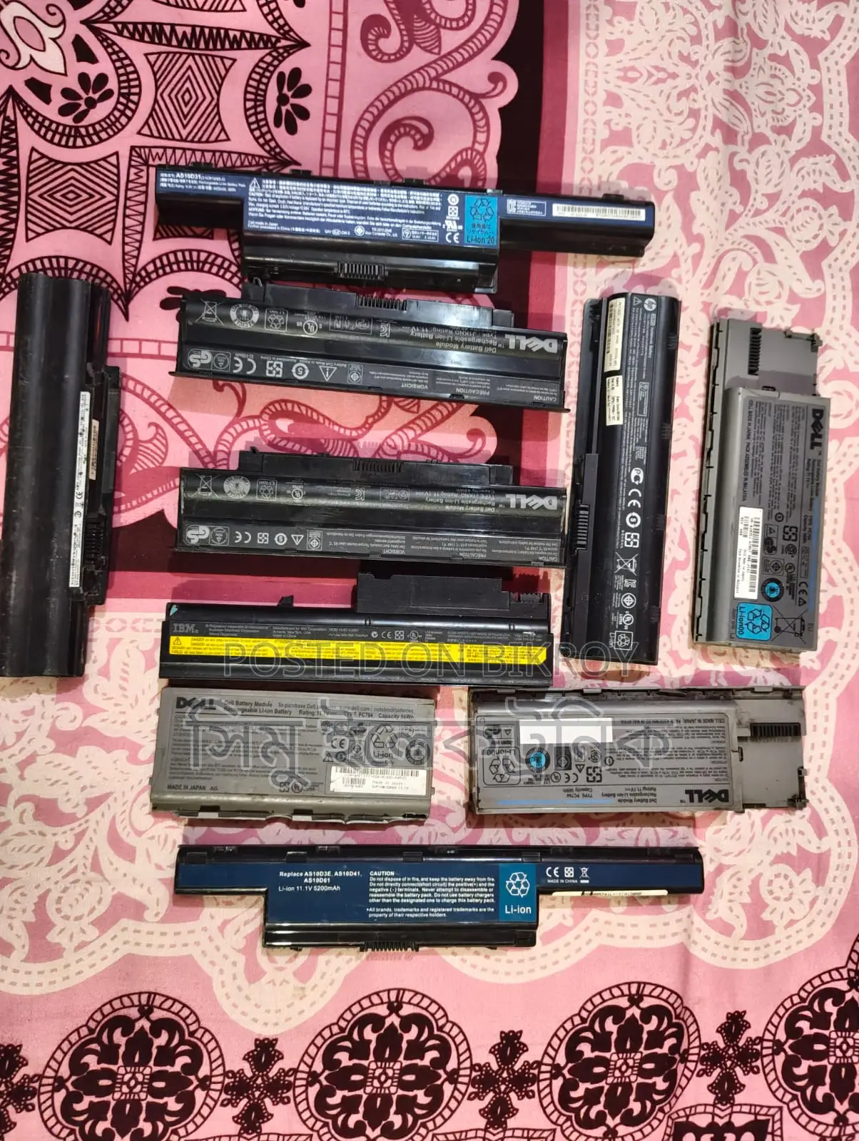 ল্যাপটপ অরিজিনাল ব্যাটারি