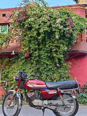 Honda H100S Good 1995