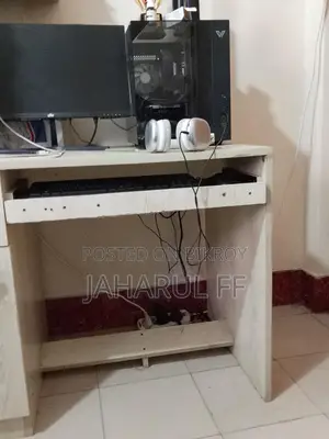 রিডিং টেবিল