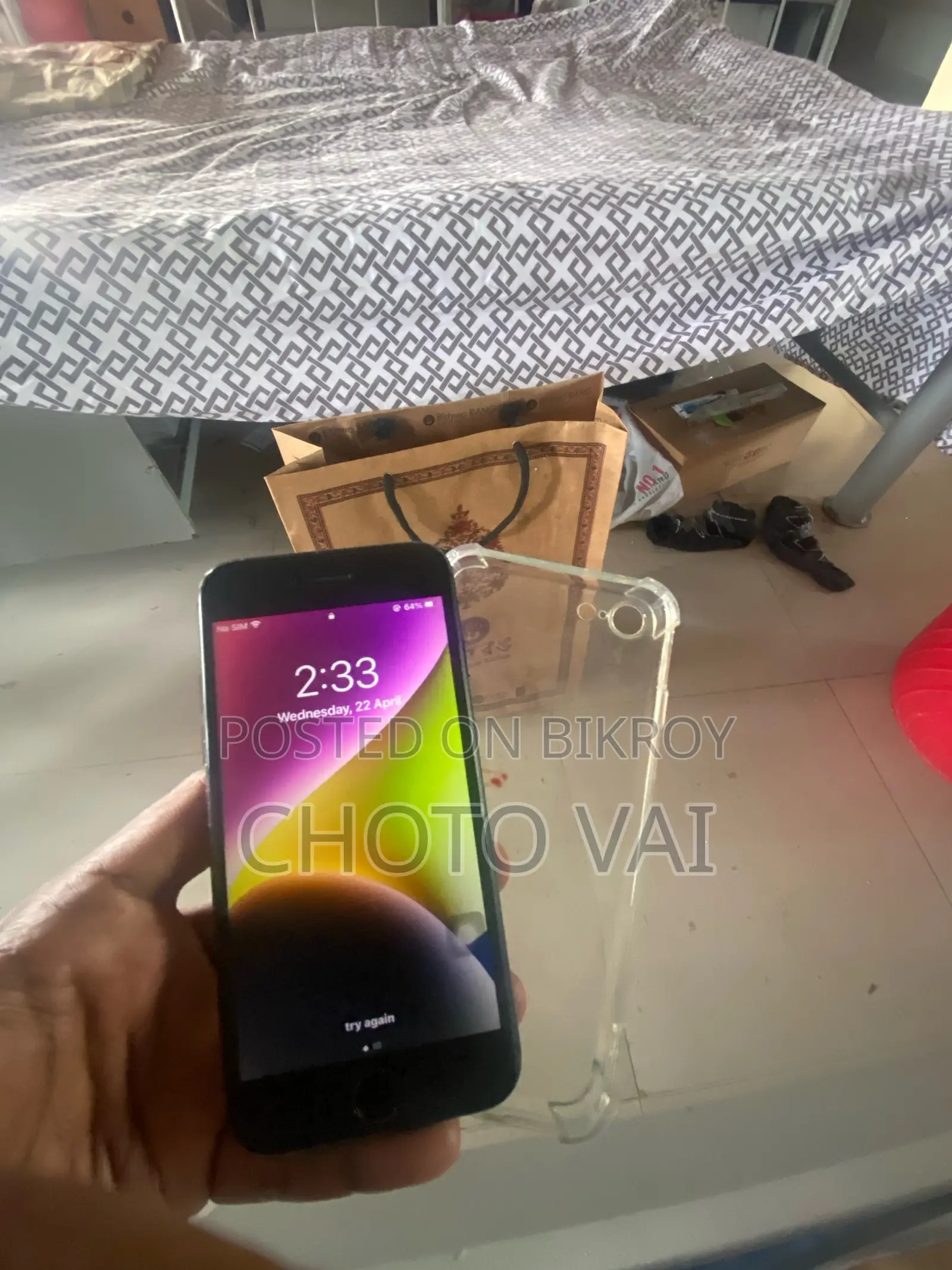 Apple iPhone 7 . (Used)