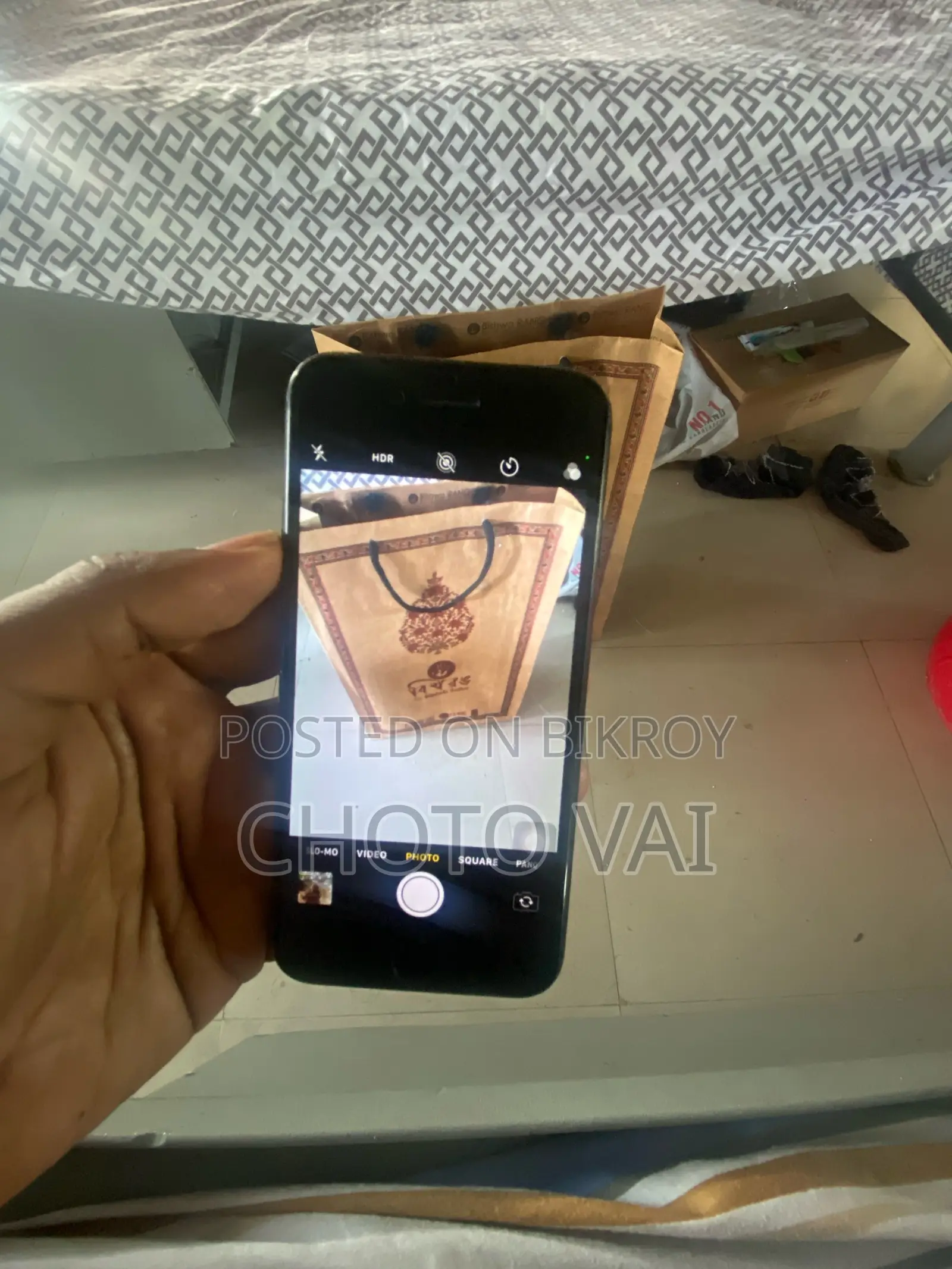 Apple iPhone 7 . (Used)