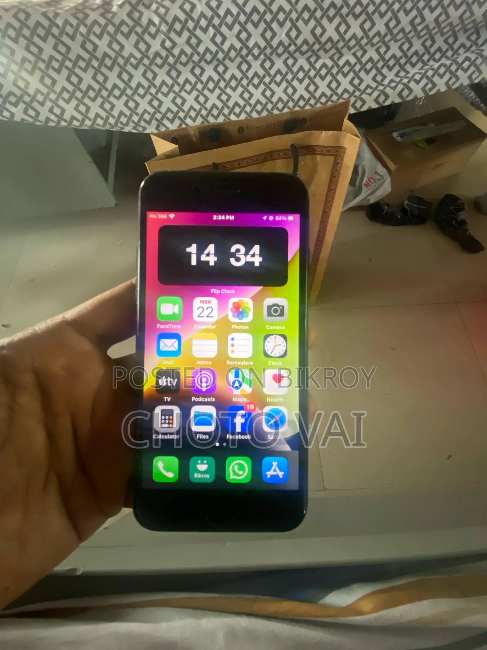 Apple iPhone 7 . (Used)