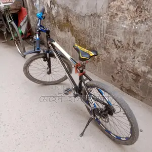 26" Bicycle for Sale