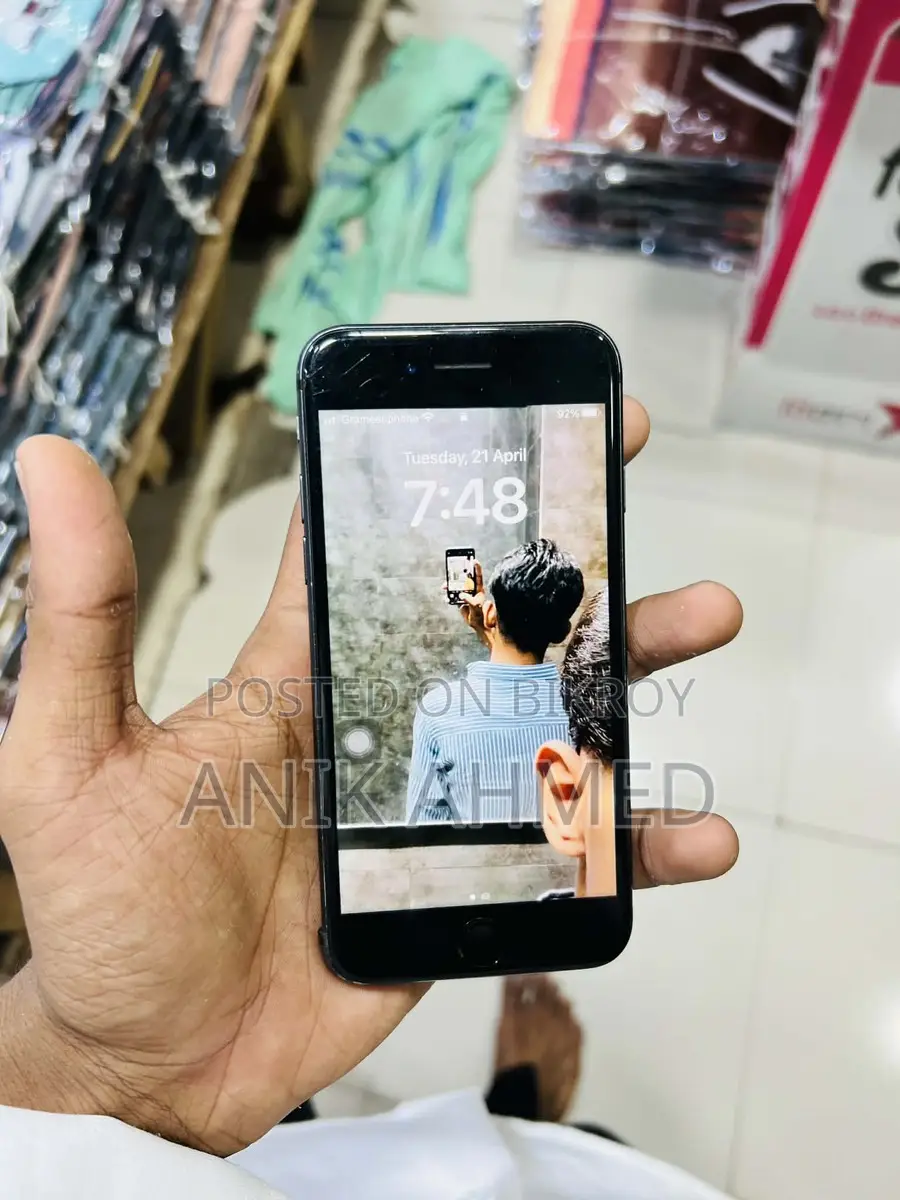 Apple iPhone 8 (Used)