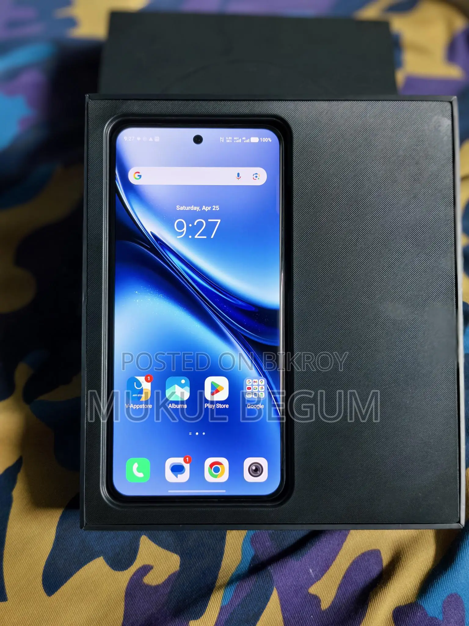 Vivo X200 12GB RAM 256GB ROM (Used)