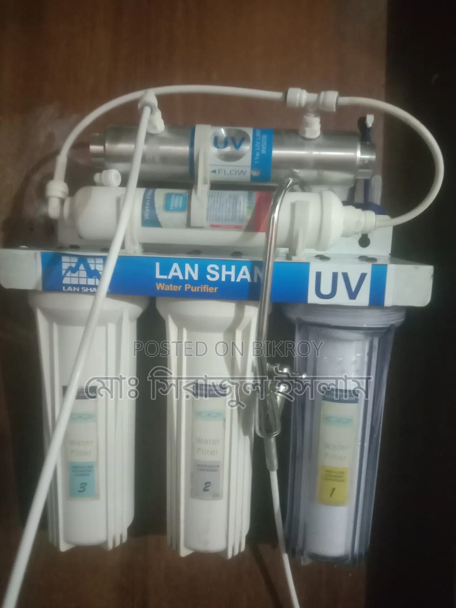 Water purifier for sale