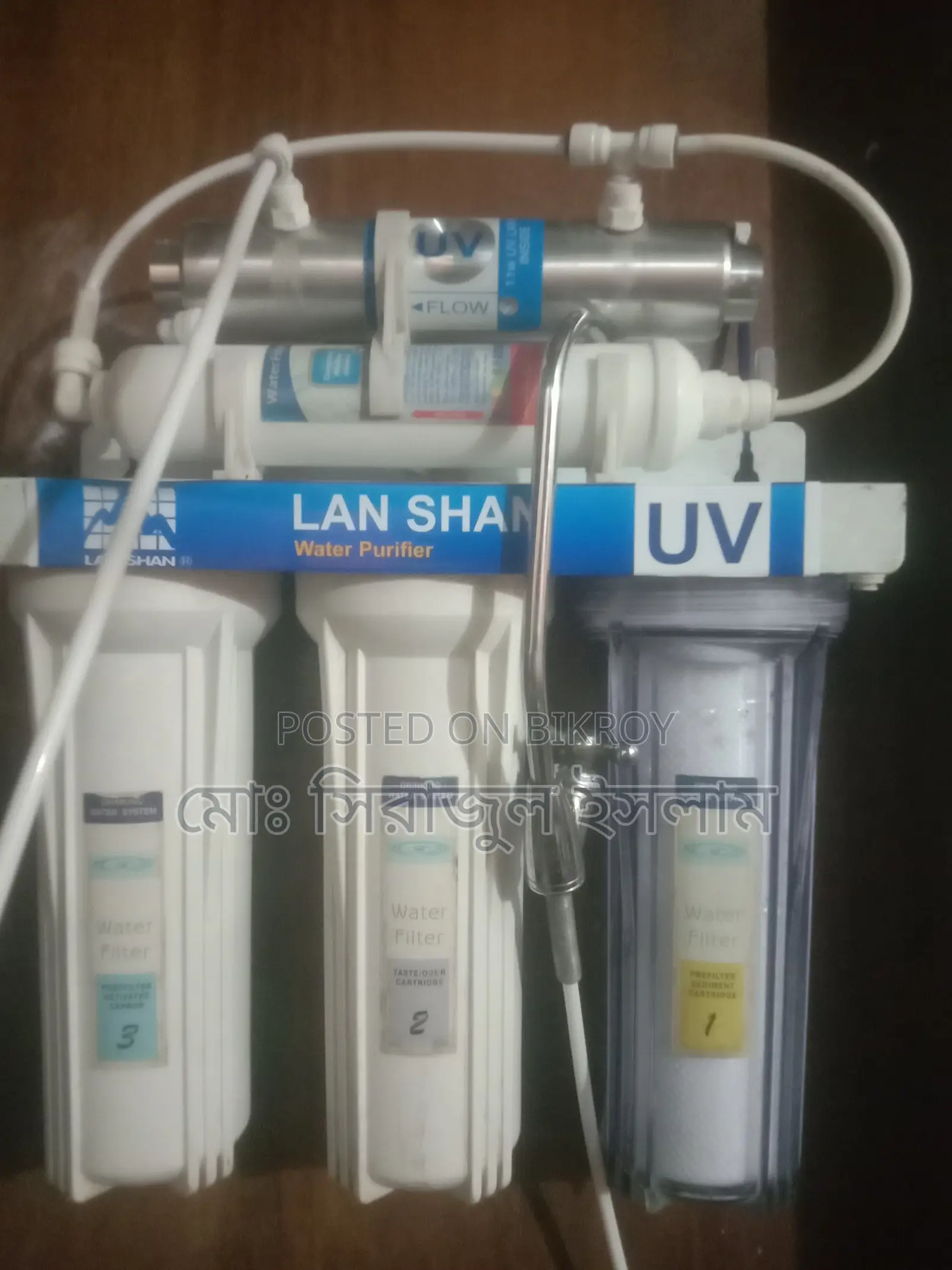 Water purifier for sale