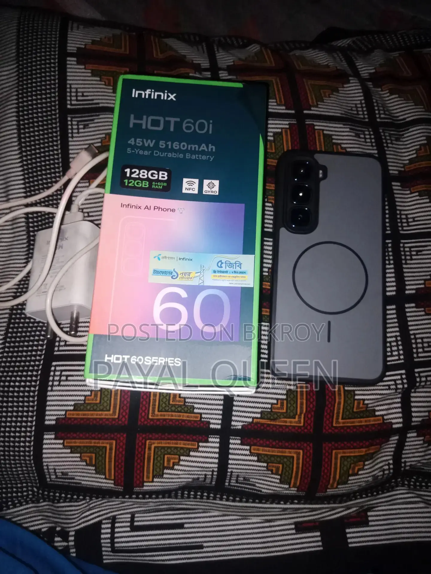 Infinix Hot 60i (Used)