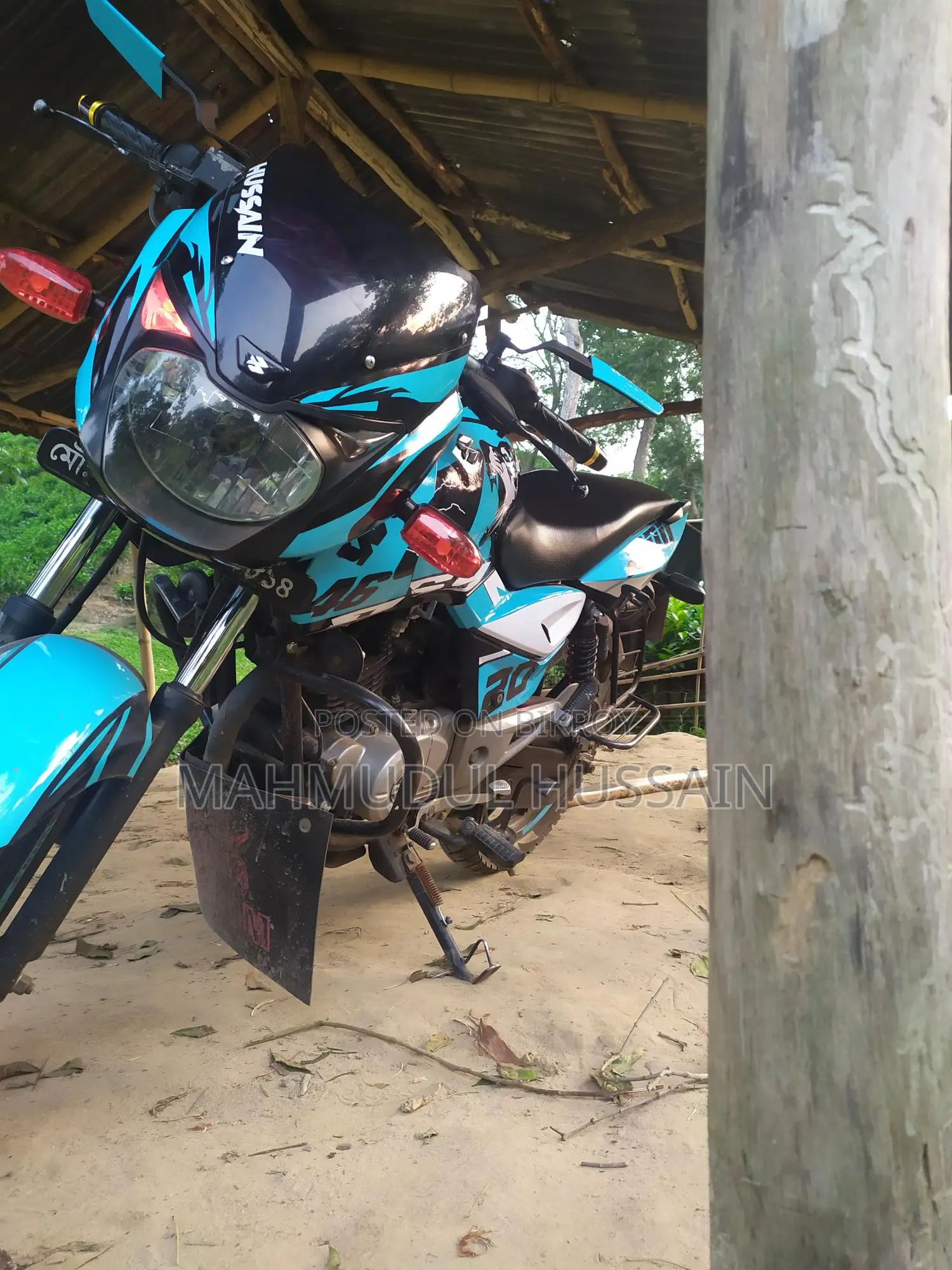 Bajaj Pulsar 150 2017