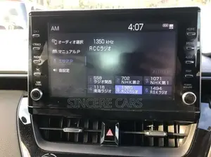 Toyota Corolla WXB HYBRID 2021