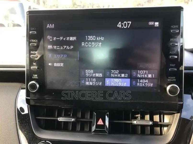 Toyota Corolla WXB HYBRID 2021