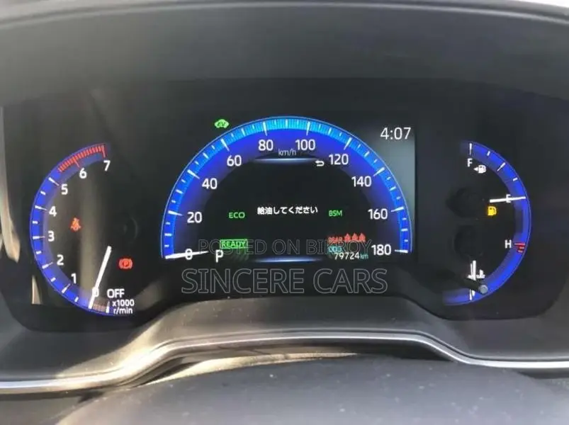 Toyota Corolla WXB HYBRID 2021