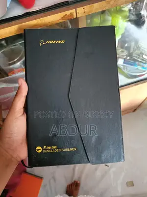 New Diary