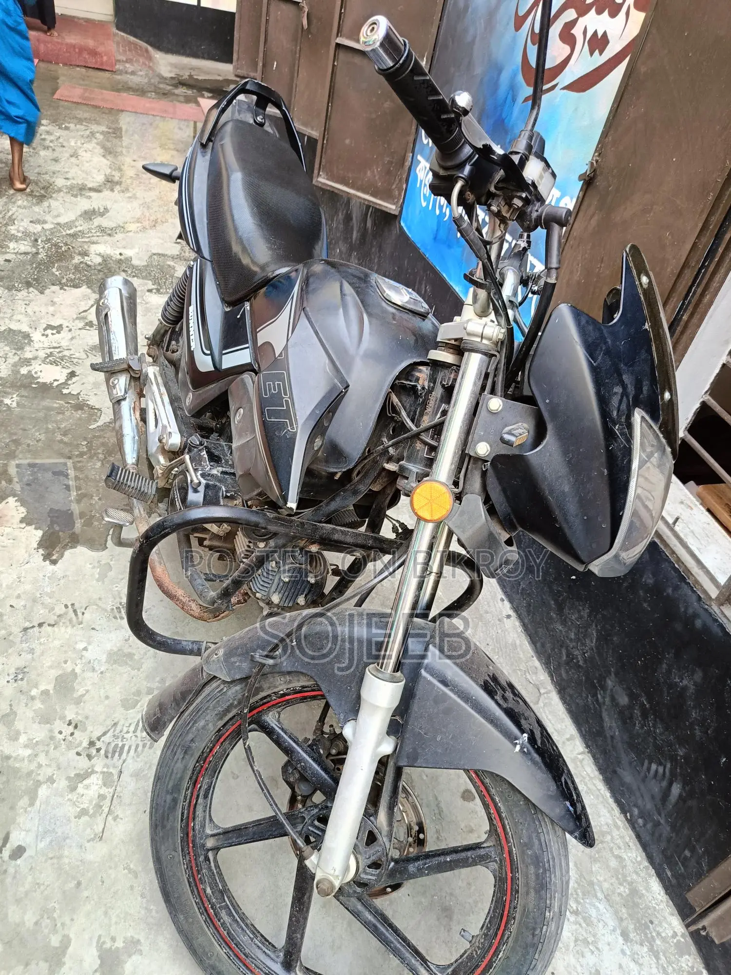 Runner Bullet 2021