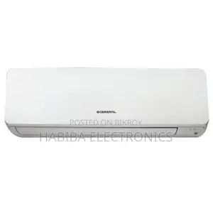 General ASGG18CPTA-V 1.5 Ton Hyper Tropical Inverter AC