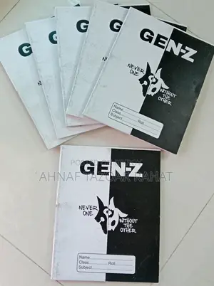 খাতা বিক্রি করা হবে