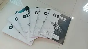 খাতা বিক্রি করা হবে