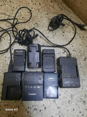 Camera/Camcorder Battery Charger for Sale
