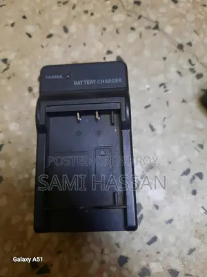Camera/Camcorder Battery Charger for Sale