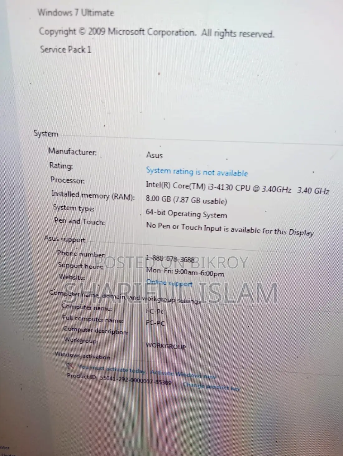 Pristine condition computer, urgent sale