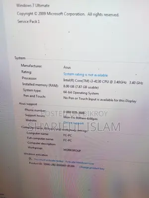 Pristine condition computer, urgent sale