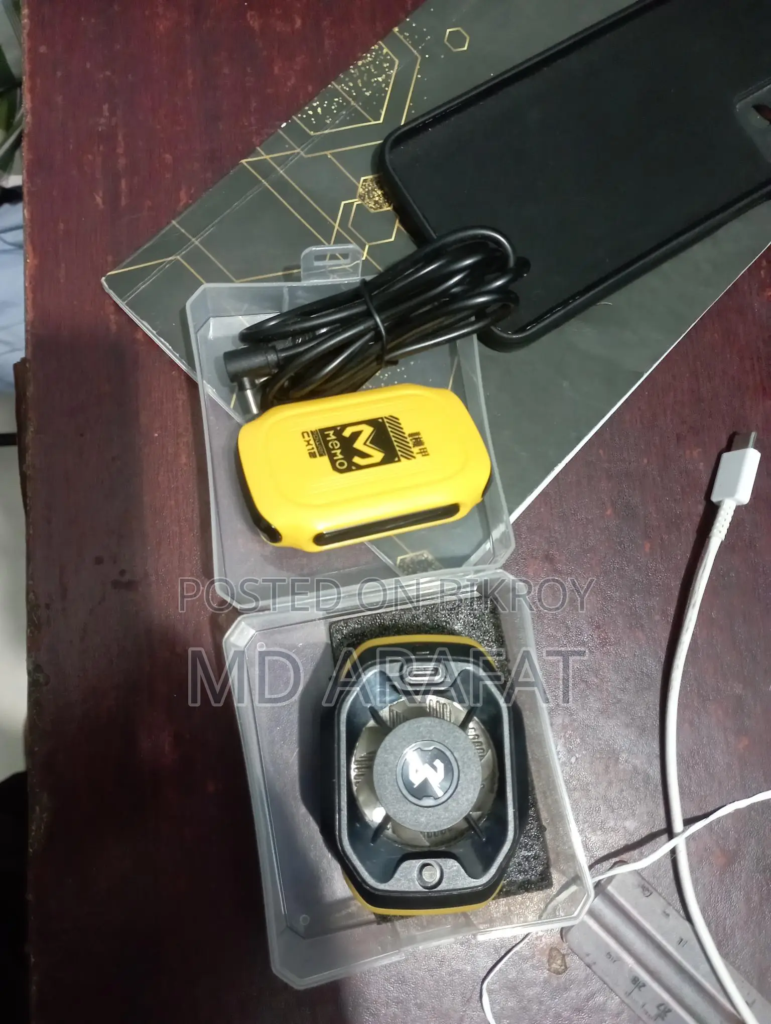 মোবাইল গেমিং কুলার