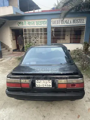 Toyota Corolla 1998