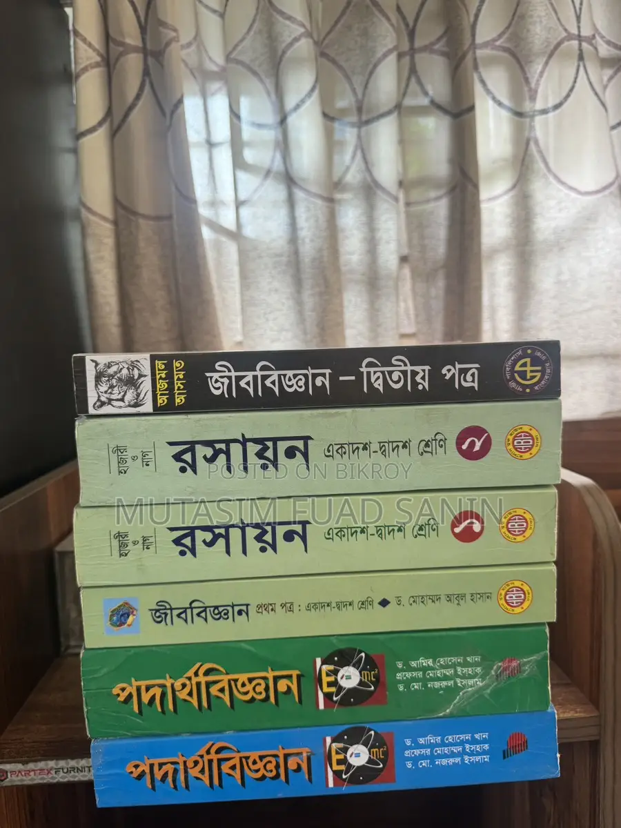 Class 11-12 Textbooks and Medical Admission Test Resources