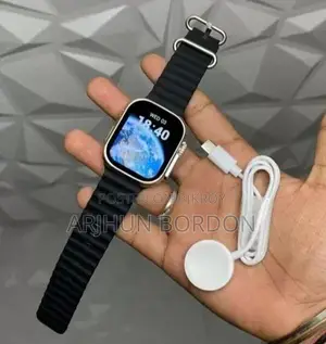 দ্যাট মাই ড্রিম