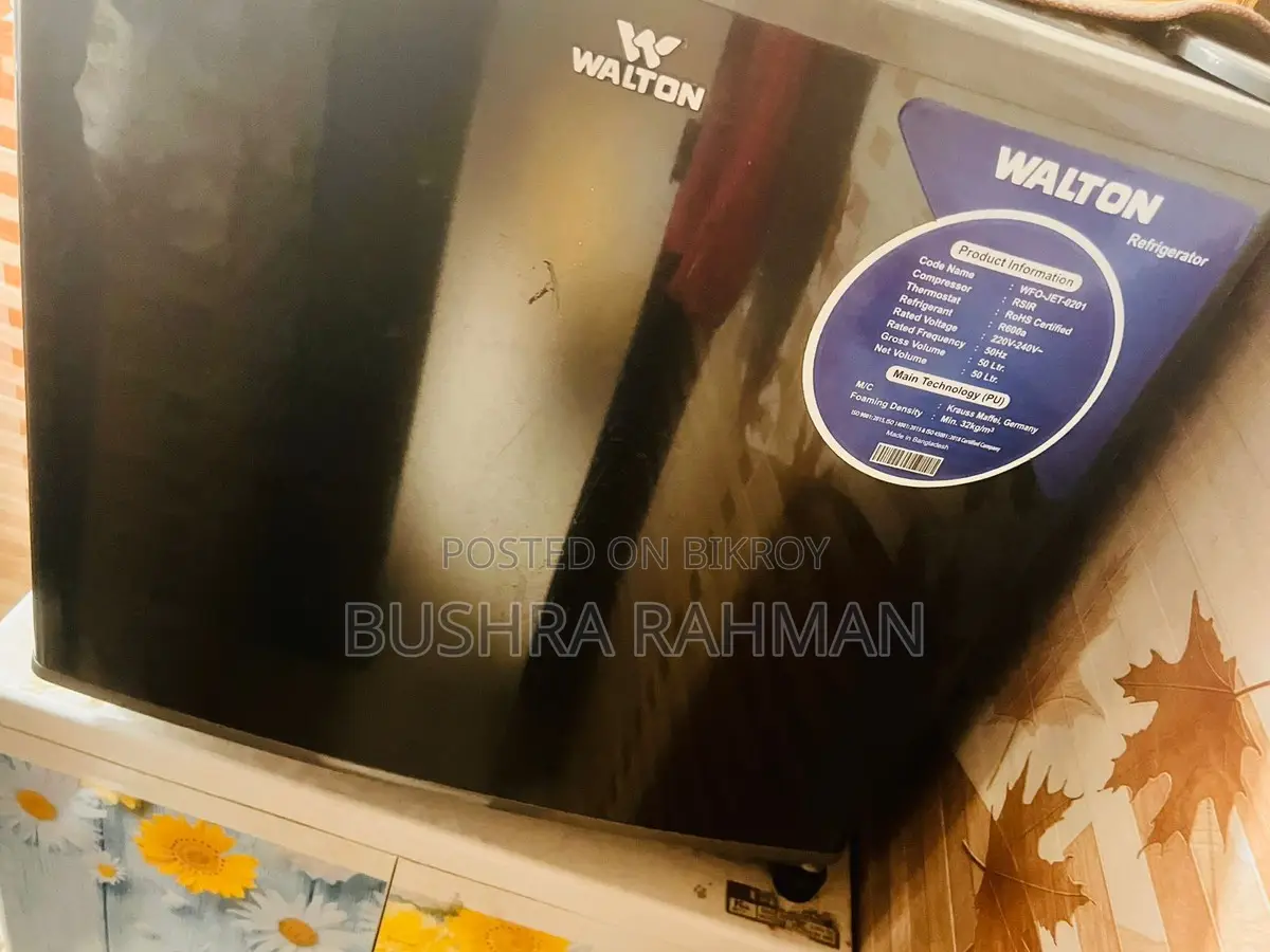 ৫০ লিটার ফ্রিজ বিক্রয় হবে