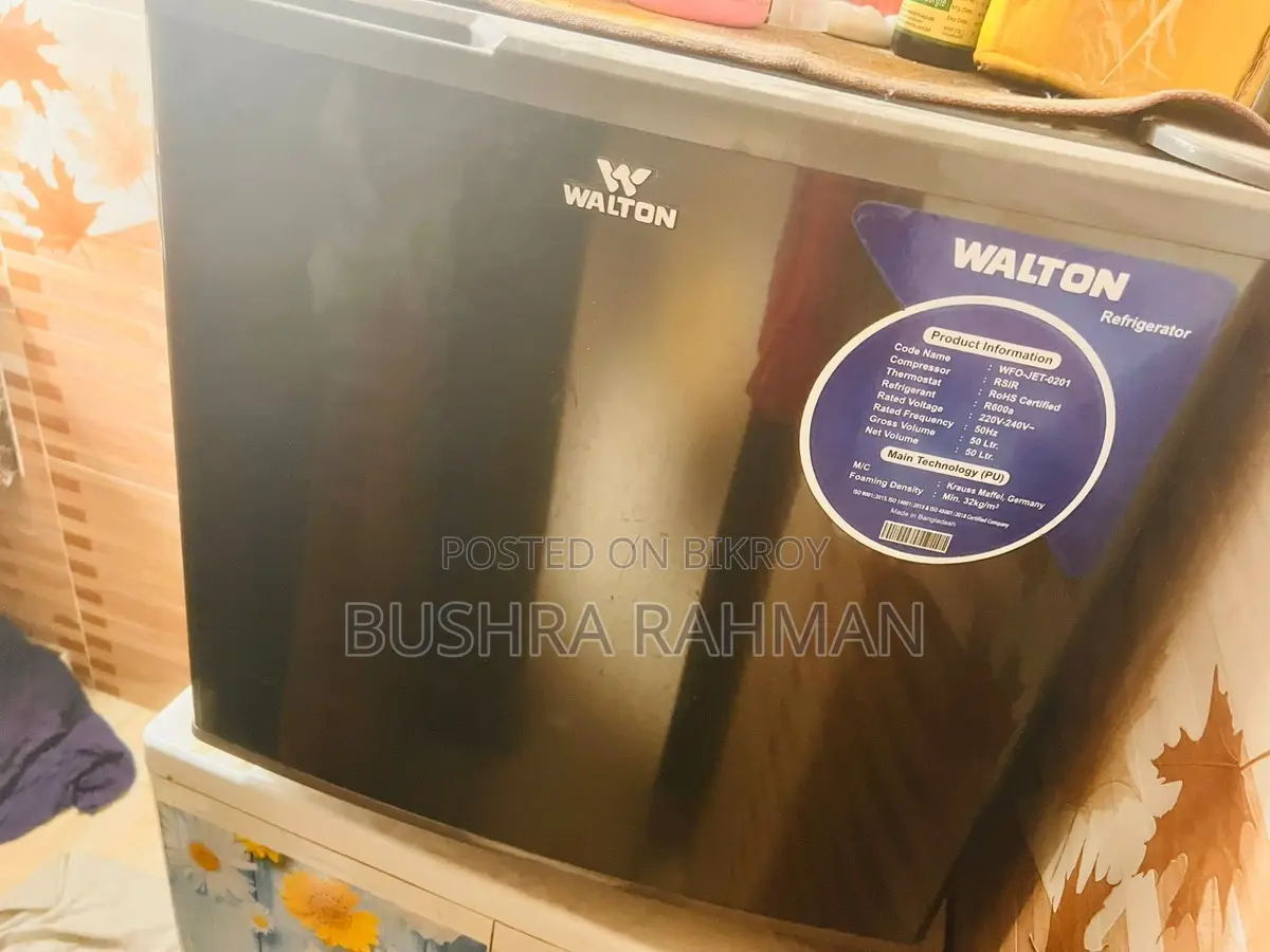 ৫০ লিটার ফ্রিজ বিক্রয় হবে