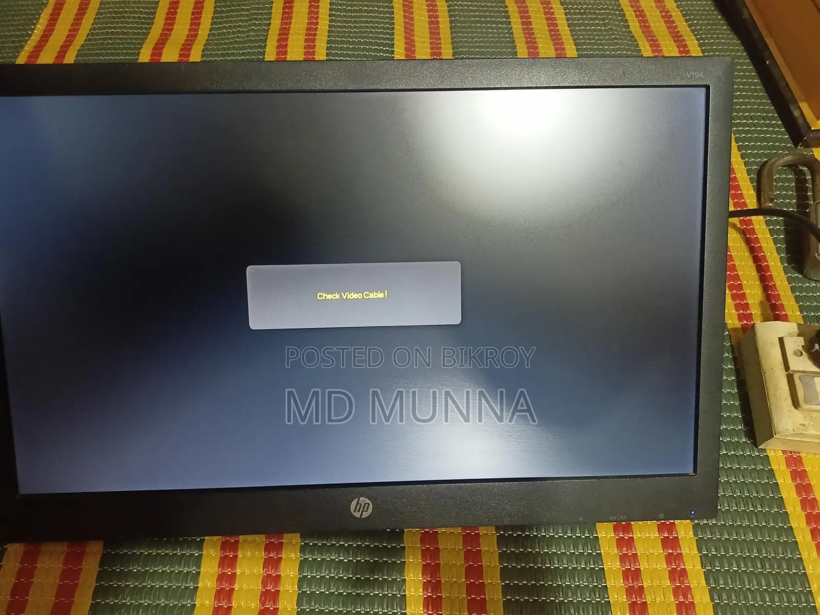 Hp V194 monitor