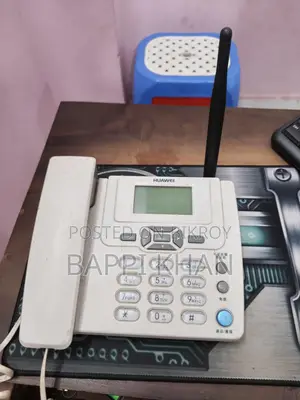 টেলিফোন