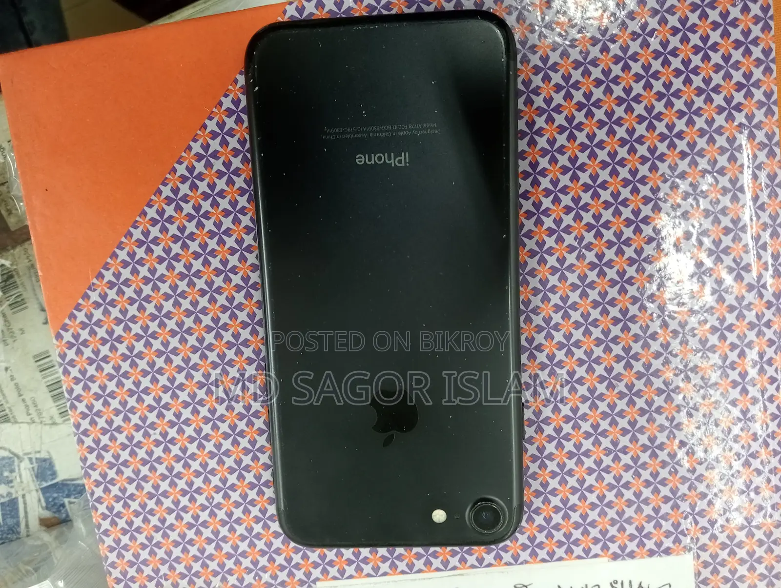 Apple iPhone 7 (Used)