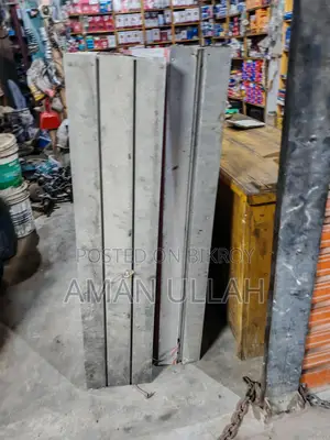 বিল বোড