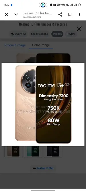 Realme 8+8/128 (Used)