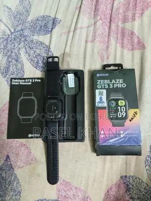 Amolead Gts 3 Pro Full Fresh