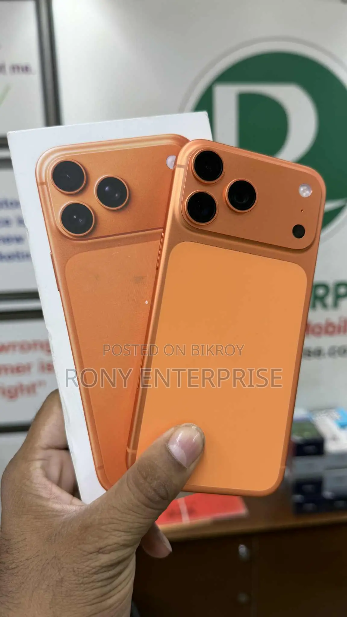 Apple iPhone 17 Pro Max 256GB(100%) ফুল বক্স (ব্যবহৃত)