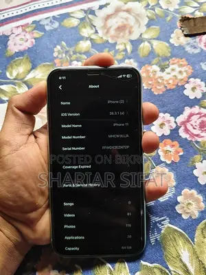 Apple iPhone 11 (Used)