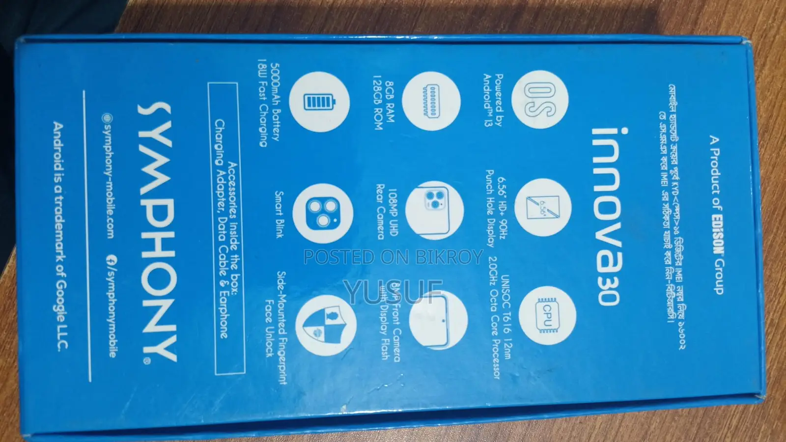 Symphony INOVA 30 (Used)