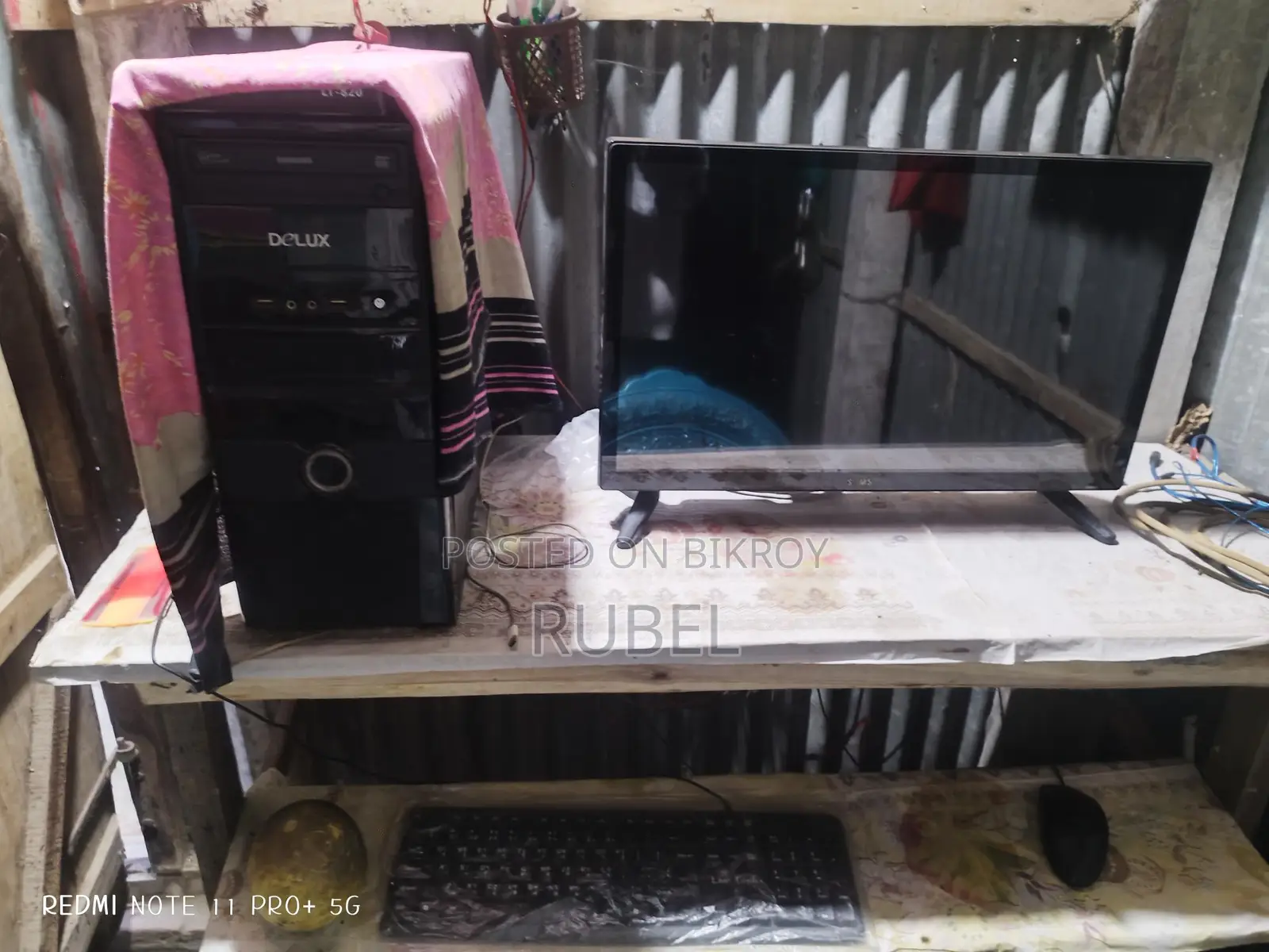 ডেস্কটপ কম্পিউটার Dell 4GB Intel Celeron HDD 512GB