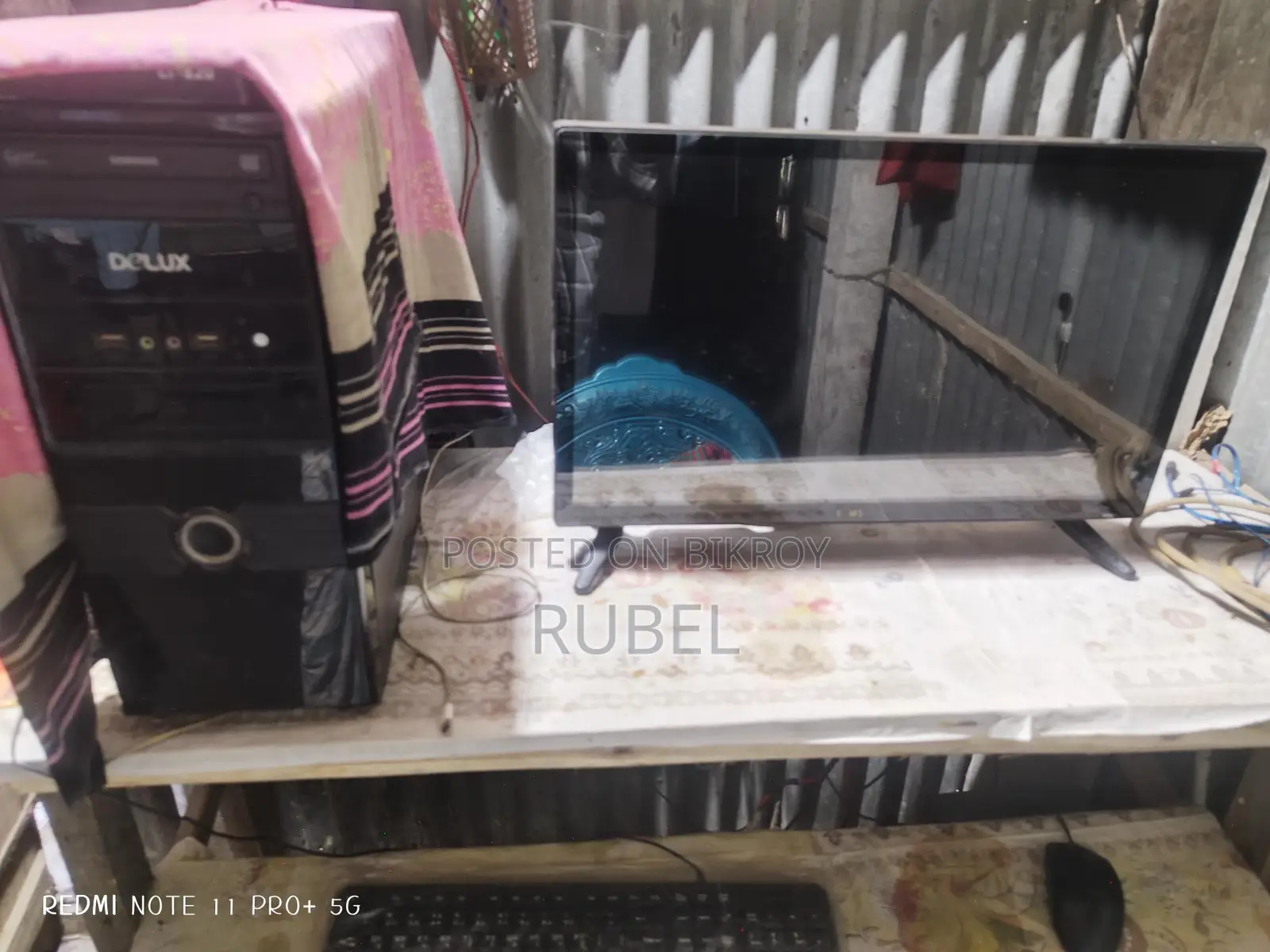 ডেস্কটপ কম্পিউটার Dell 4GB Intel Celeron HDD 512GB