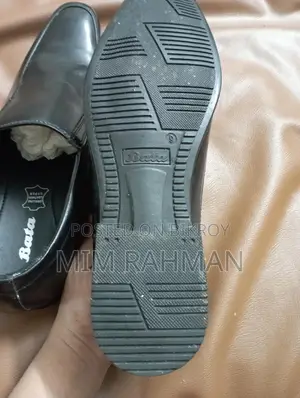 নতুন জুতা কখনো পড়া হয়নি