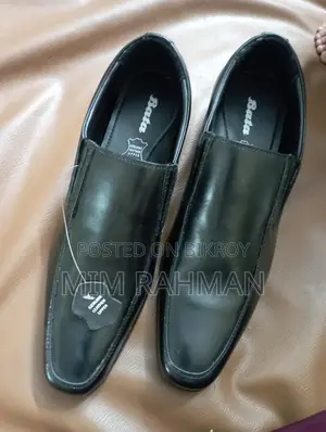 New shoes, never worn