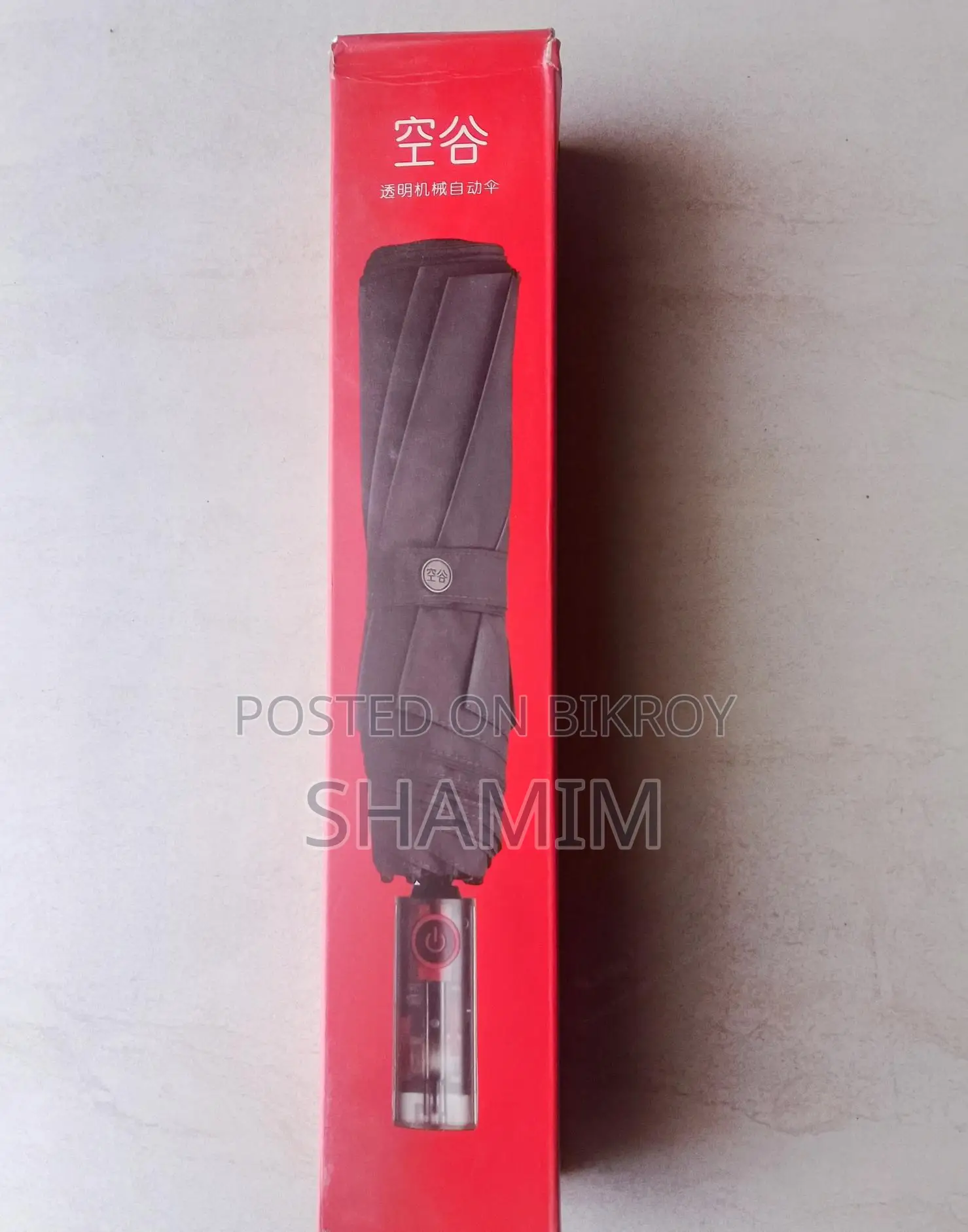 Xiaomi Youpin Mechanical Automatic 50v Uv Protection Umbrella