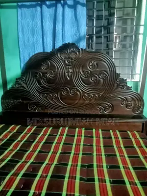 This bed is for sale.
