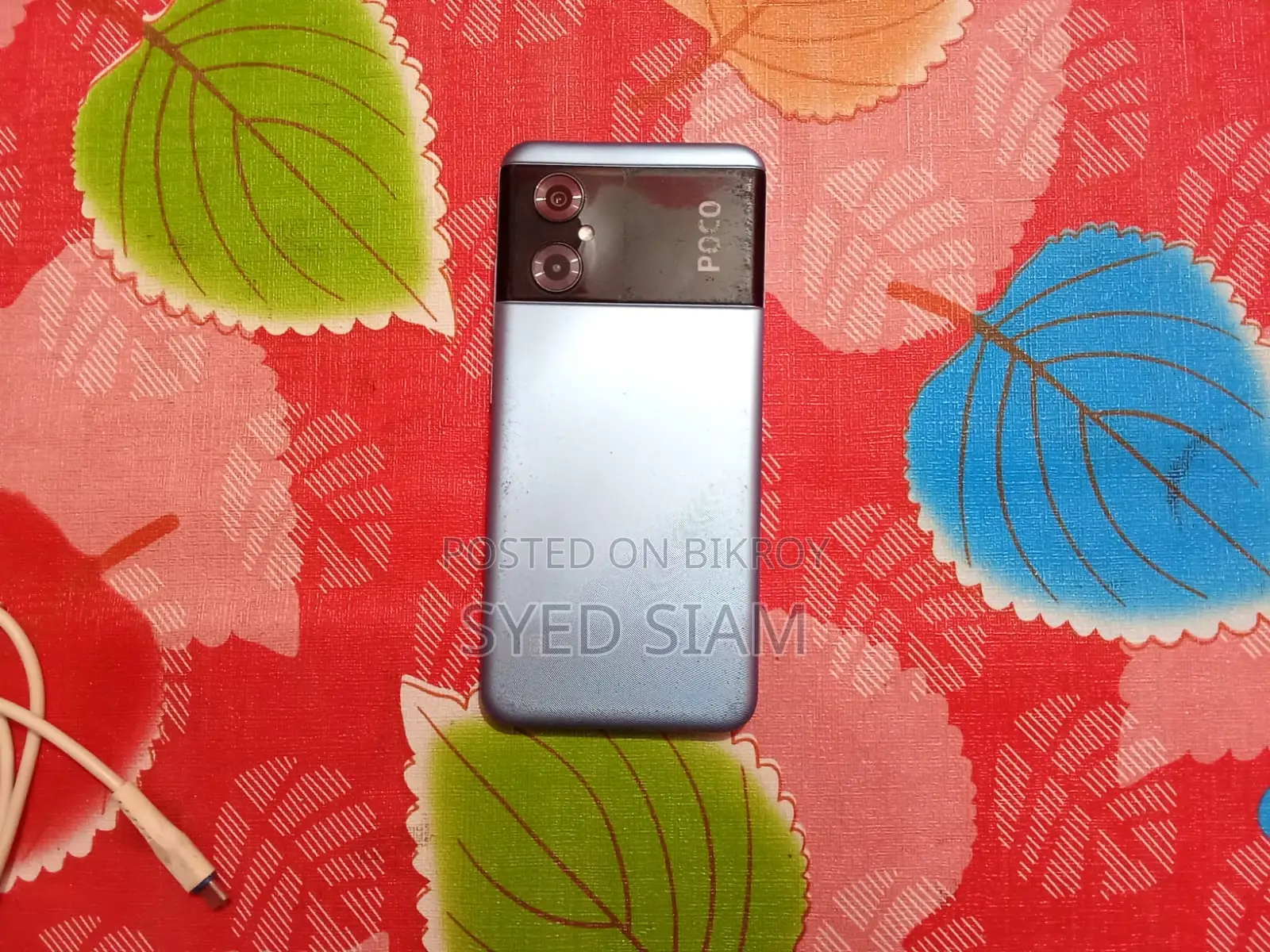 Xiaomi Poco M4 (Used)