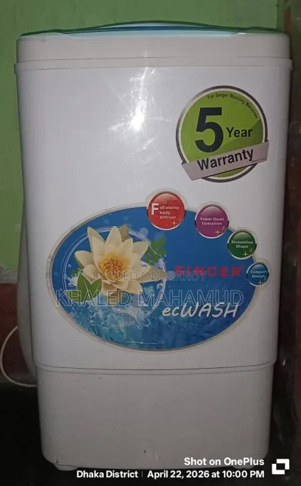 Singer Single Tub Washing Machine