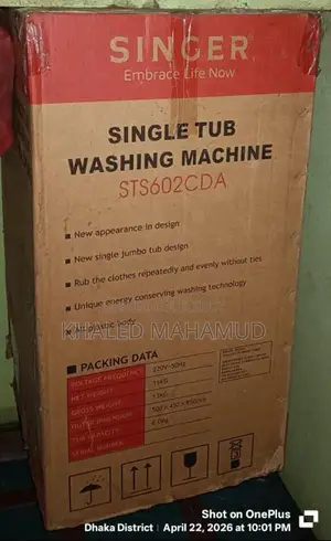 Singer Single Tub Washing Machine